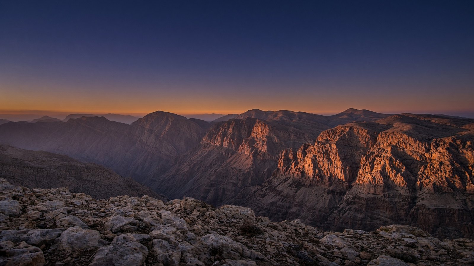 Al Hajar